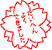 ς悭ł܂()