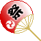 (՗)S