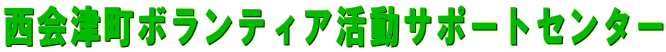 Ò{eBAT|[gZ^[