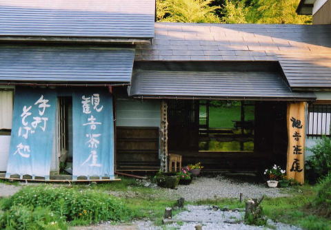 �ω���������