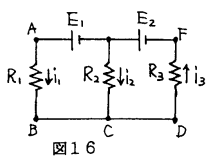 F16.GIF - 5,772BYTES