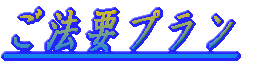 ���@�v�v���� 