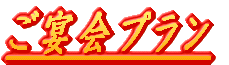 ������v���� 